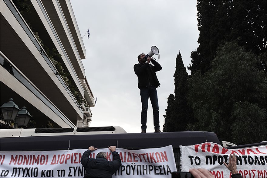 Ο Σύλλογος Δασκάλων και Νηπιαγωγών για το εργασιακό νομοσχέδιο – Ανακοίνωση