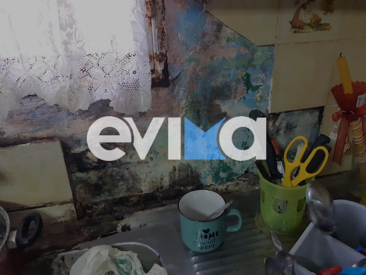 Εύβοια: Ο Σύλλογος Αλυσίδα Προσφοράς & Αλληλεγγύης, δίπλα στην οικογένεια που ζει σε μουχλιασμένο σπίτι στη Χαλκίδα
