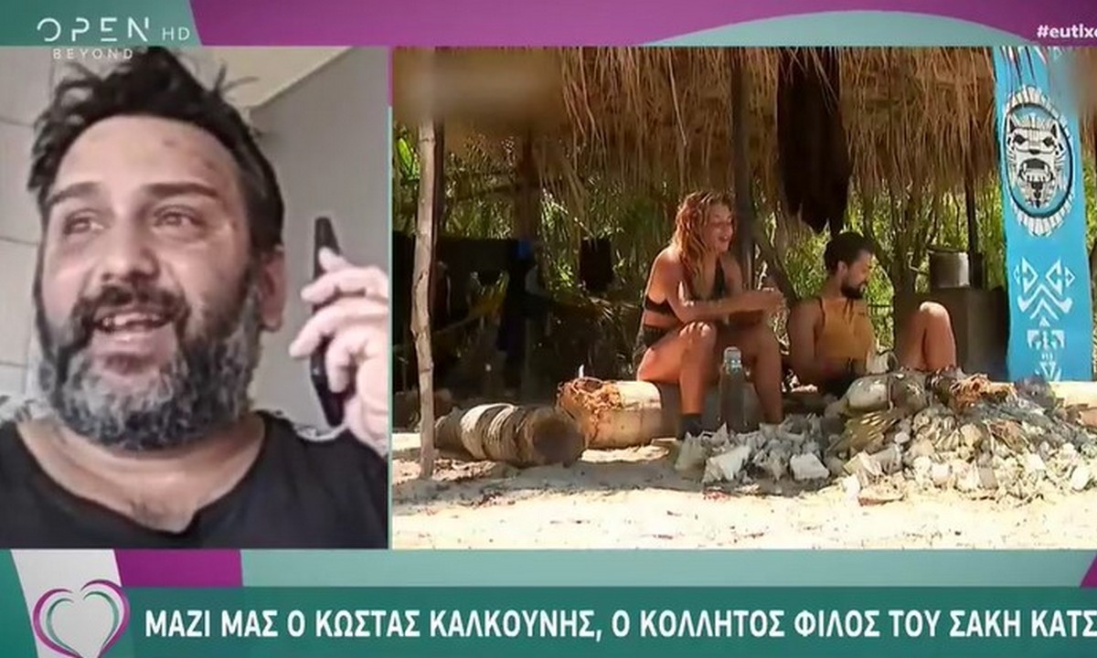 Survivor: Ξεπέρασε τα όρια η Καινούργιου – Δείτε τι ρώτησε τον κολλητό του Σάκη