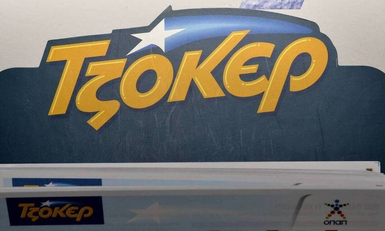 Κλήρωση Τζόκερ (27/5/2021): Οι τυχεροί αριθμοί που κερδίζουν τα 1.100.000 ευρώ