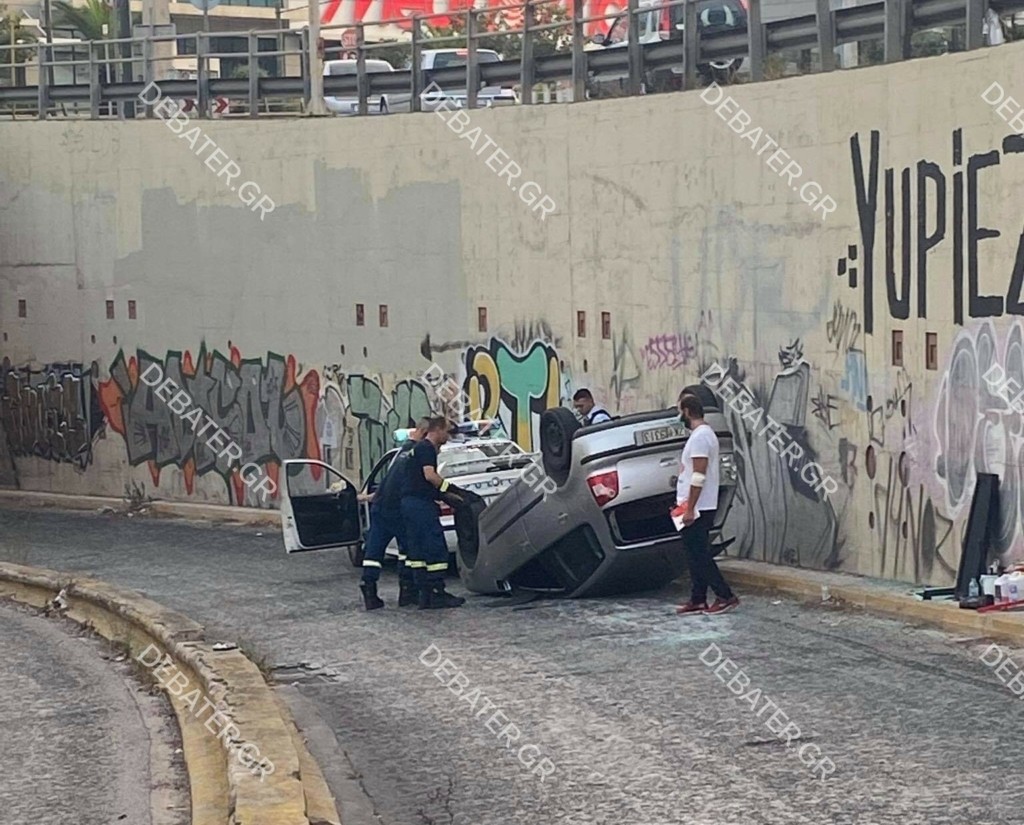 Αυτοκίνητο έπεσε από γέφυρα – Από θαύμα σώθηκε ο οδηγός