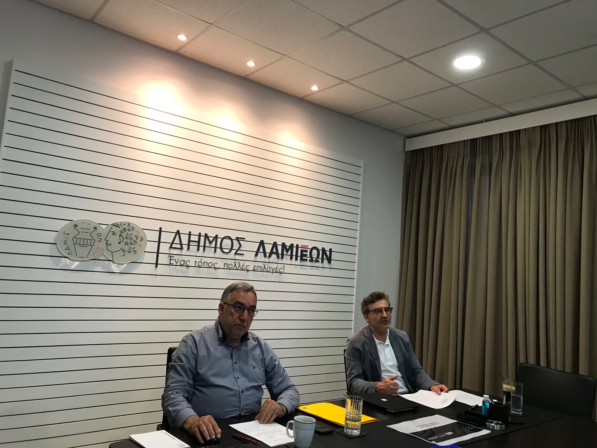 Λαμία: Συνεδρίαση για θερινό και χειμερινό προγραμματισμό του ΔηΠεΘεΡ