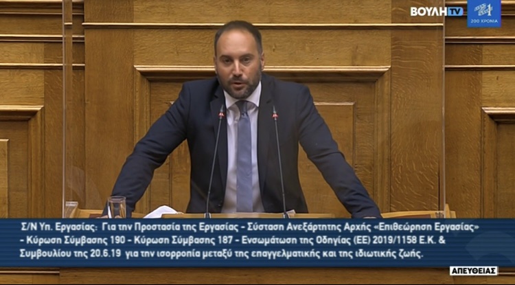 Μ. Χατζηγιαννάκης: Στη Νέα Δημοκρατία δεν ξέρουν καν πώς δουλεύει ο απλός κόσμος