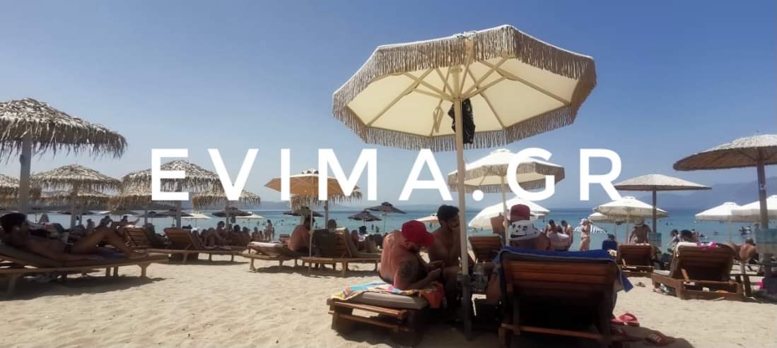 Ρεπορτάζ evima.gr: «Πλημμύρισαν» από κόσμο οι παραλίες της Εύβοιας λόγω καύσωνα