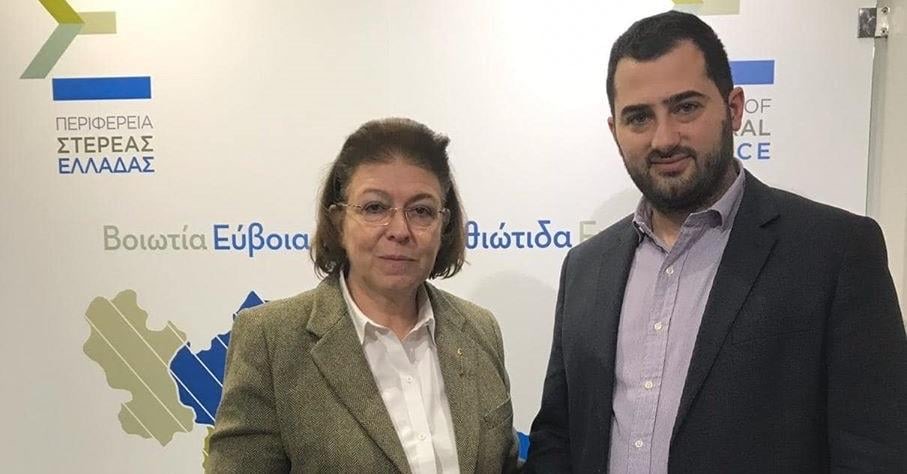 Προγραμματική Σύμβαση για τον εκσυγχρονισμό του Αρχαιολογικού Μουσείου Λαμίας