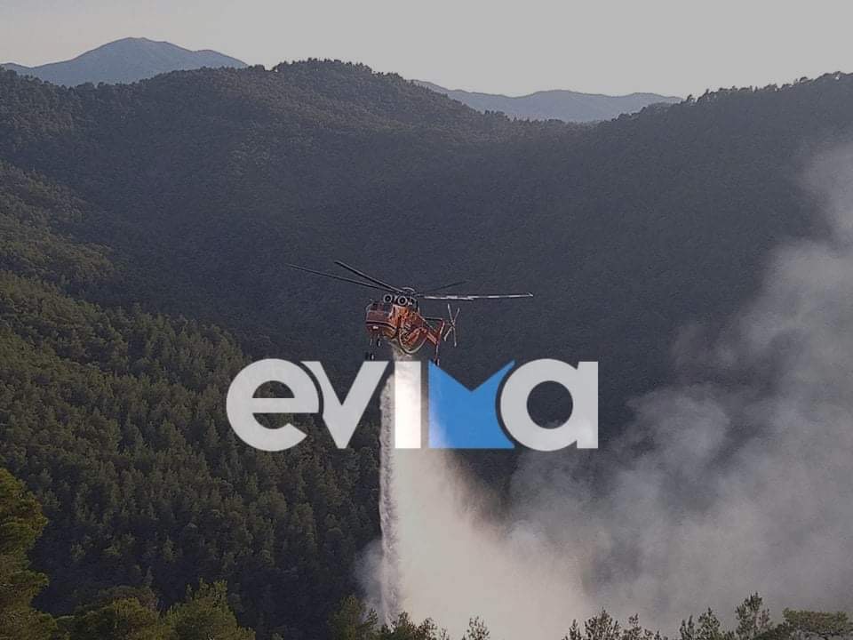 Προσοχή! Υψηλός κίνδυνος πυρκαγιάς αύριο Δευτέρα στην Εύβοια