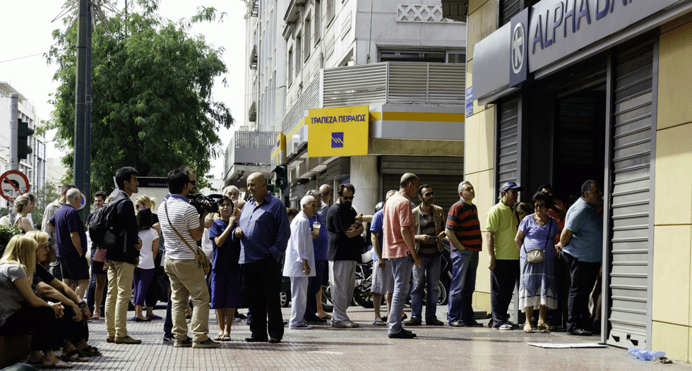 Επιμελητήριο Εύβοιας: Το κλείσιμο των Τραπεζών θα επιφέρει κοινωνική υποβάθμιση και απαξίωση της περιοχής