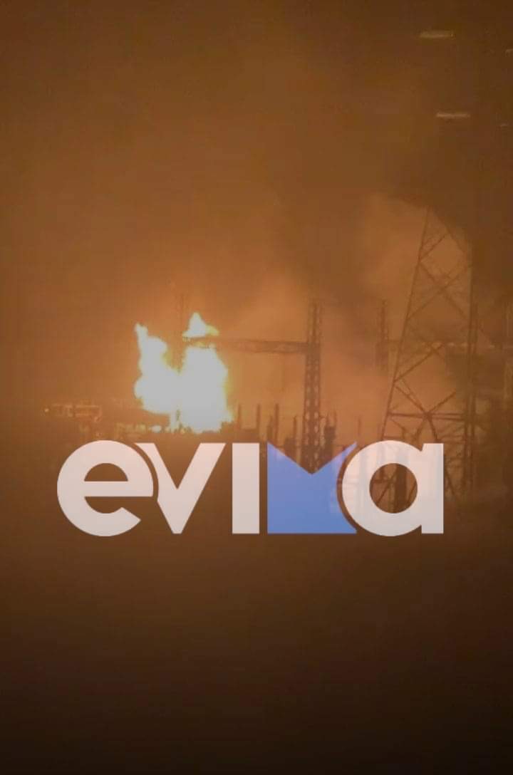 Νότια Εύβοια: Φωτιά σε μετασχηματιστή της ΔΕΗ – Αποκαταστάθηκε η ηλεκτροδότηση [εικόνες]