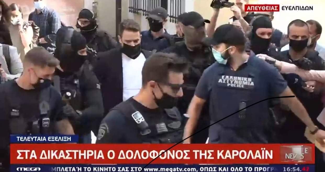 Γλυκά Νερά: Στα δικαστήρια ο συζυγοκτόνος -Ανέκφραστος, υπό δρακόντεια μέτρα ασφαλείας και αλεξίσφαιρο