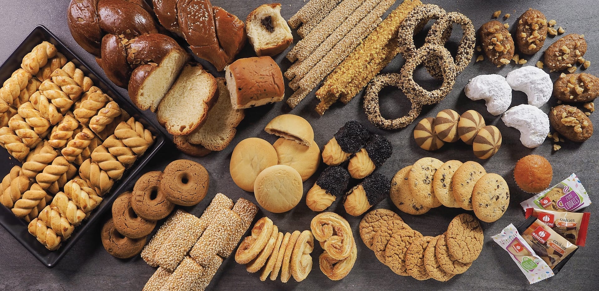 Ο ΕΦΕΤ αποσύρει κουλουράκια από τα ράφια των σούπερ μάρκετ