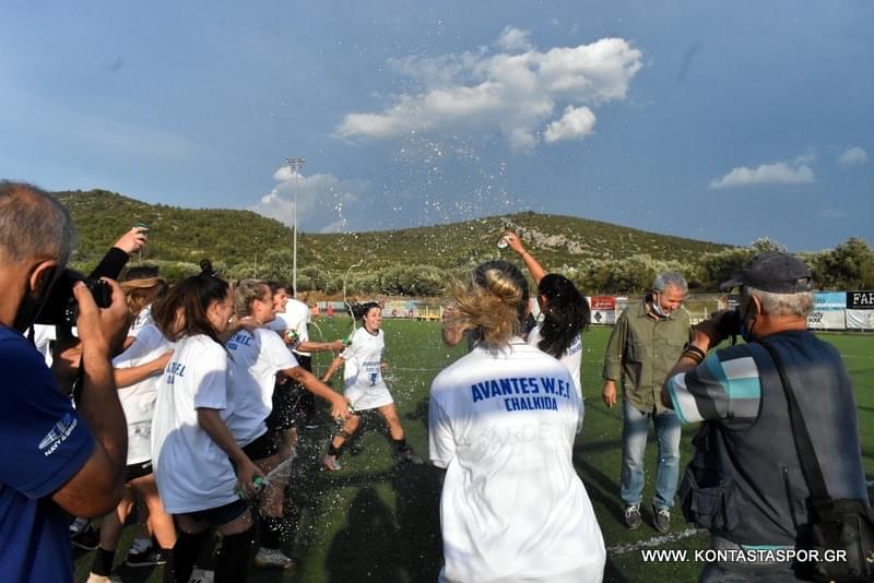 Η ΕΠΣ Εύβοιας συγχαίρει τις Αβαντίδες για την πρώτη θέση στο Νότιο Όμιλο