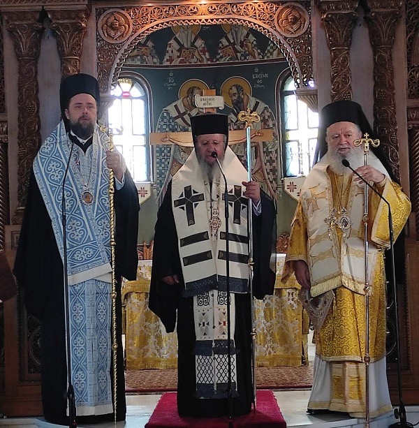 Η μνήμη των Αγίων Ονουφρίου και Πέτρου στο Μητροπολιτικό Ι. Ν. Αγ. Δημητρίου Χαλκίδος Η μνήμη των Αγίων Ονουφρίου και Πέτρου στο Μητροπολιτικό Ι. Ν. Αγ. Δημητρίου Χαλκίδος