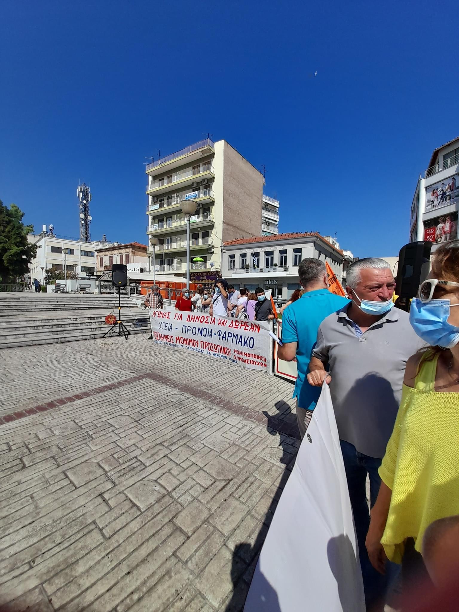 Απεργία 16/06: Παράνομη κρίθηκε για εκπαιδευτικούς και Μέσα Μεταφοράς ως τις 10 το πρωί