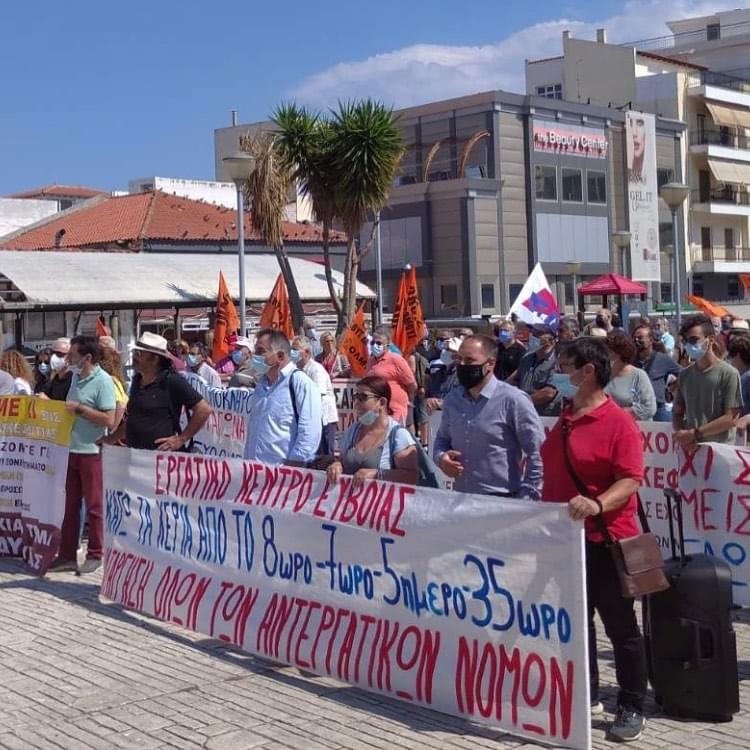 Χατζηγιαννάκης από τη Χαλκίδα: Είμαστε απέναντι στο εργασιακό έκτρωμα της κυβέρνησης
