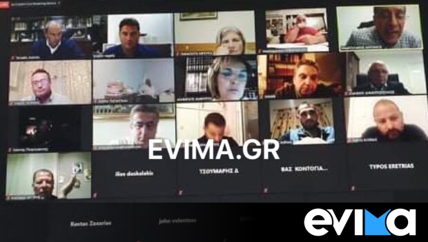 Συνεδριάζει το δημοτικό συμβούλιο Ερέτριας Συνεδριάζει το δημοτικό συμβούλιο Ερέτριας