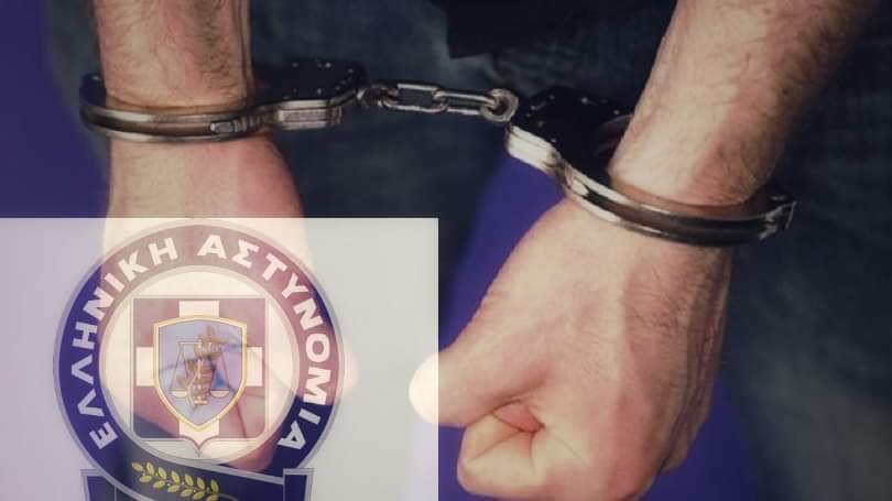 ΠΣτΕ: Δέκα συλλήψεις μετά από στοχευμένες αστυνομικές επιχειρήσεις