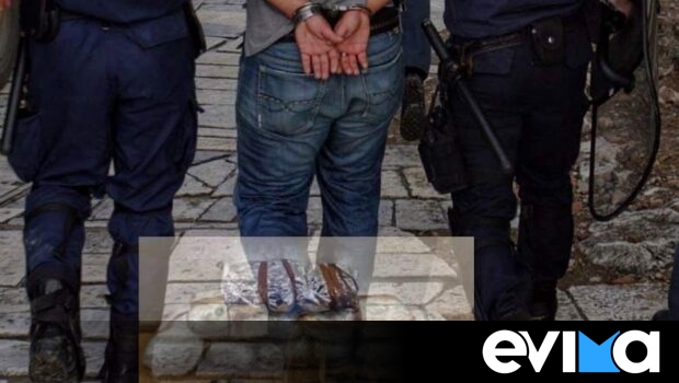 Εύβοια: Τον τσάκωσε η Γ’ Ο.Π.Κ.Ε. σε περιοχή του Μαντουδίου