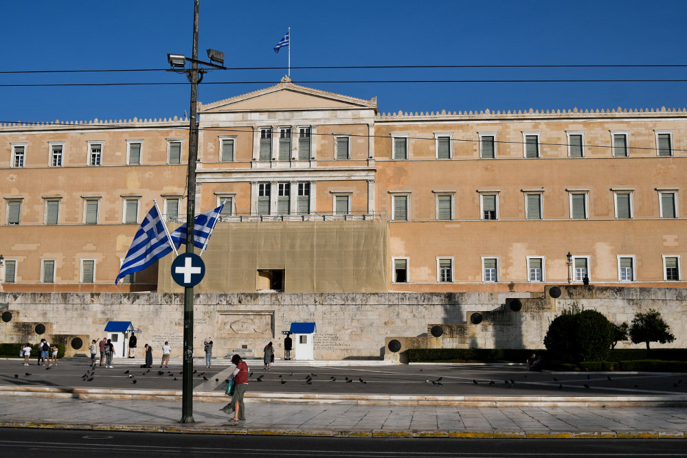 Πόθεν Εσχες: Στη δημοσιότητα οι δηλώσεις των 300 της Βουλής – Δείτε τι δηλώνουν οι πολιτικοί της Εύβοιας