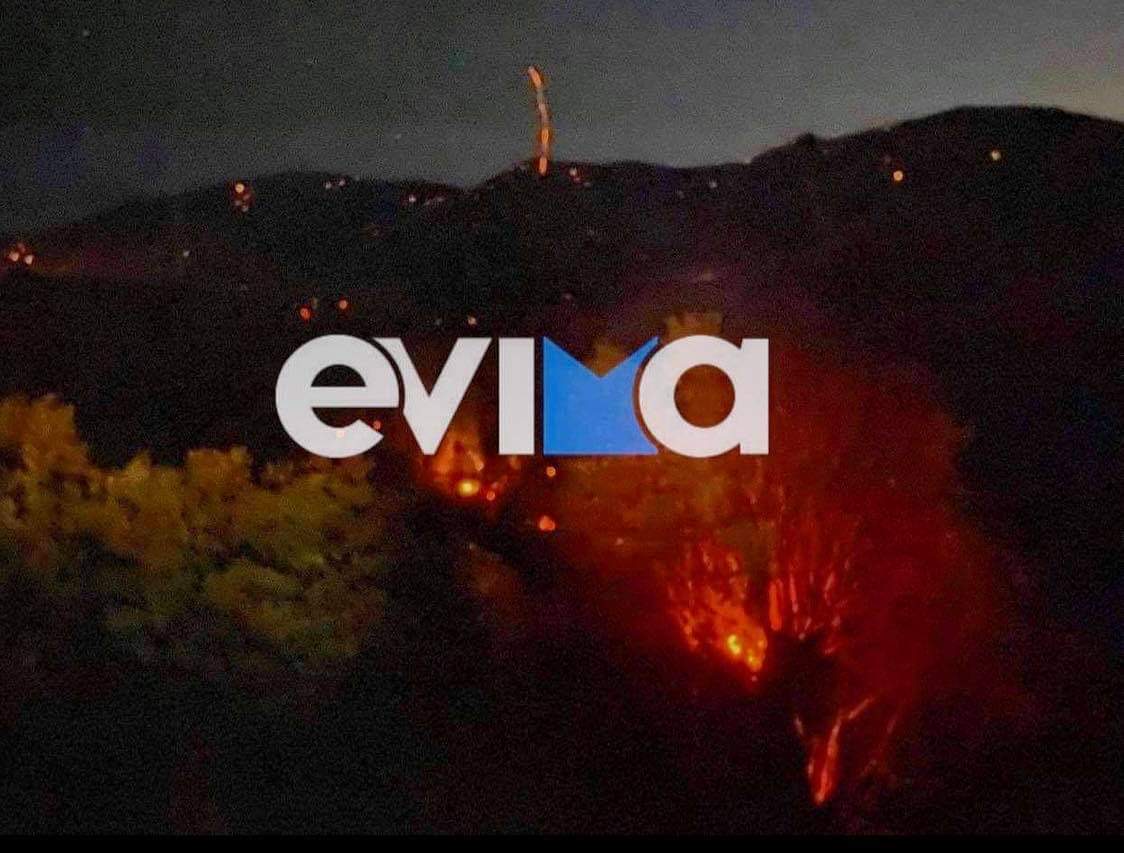 Το evima.gr στα Ν. Στύρα: Δύσκολη νύχτα, σε επιφυλακή η Πυροσβεστική [εικόνες]