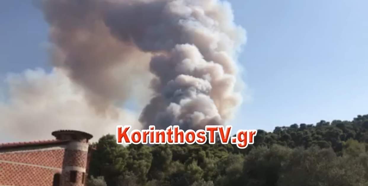 Μεγάλη φωτιά στην Κορινθία: Εκκενώνεται ο οικισμός Ρυτό [βίντεο]