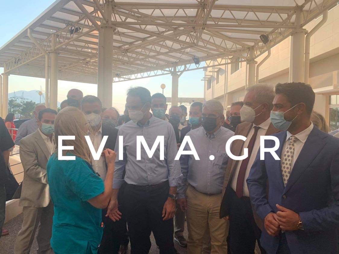 Σύριζα Εύβοιας: Δεν χρειαζόταν η βόλτα του Πρωθυπουργού στο Νοσοκομείο Χαλκίδας