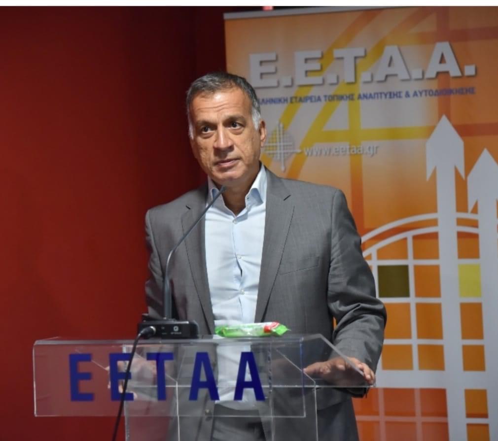 Νέος Πρόεδρος στην ΕΕΤΑΑ ο Δημήτρης Μαραβέλιας Νέος Πρόεδρος στην ΕΕΤΑΑ ο Δημήτρης Μαραβέλιας