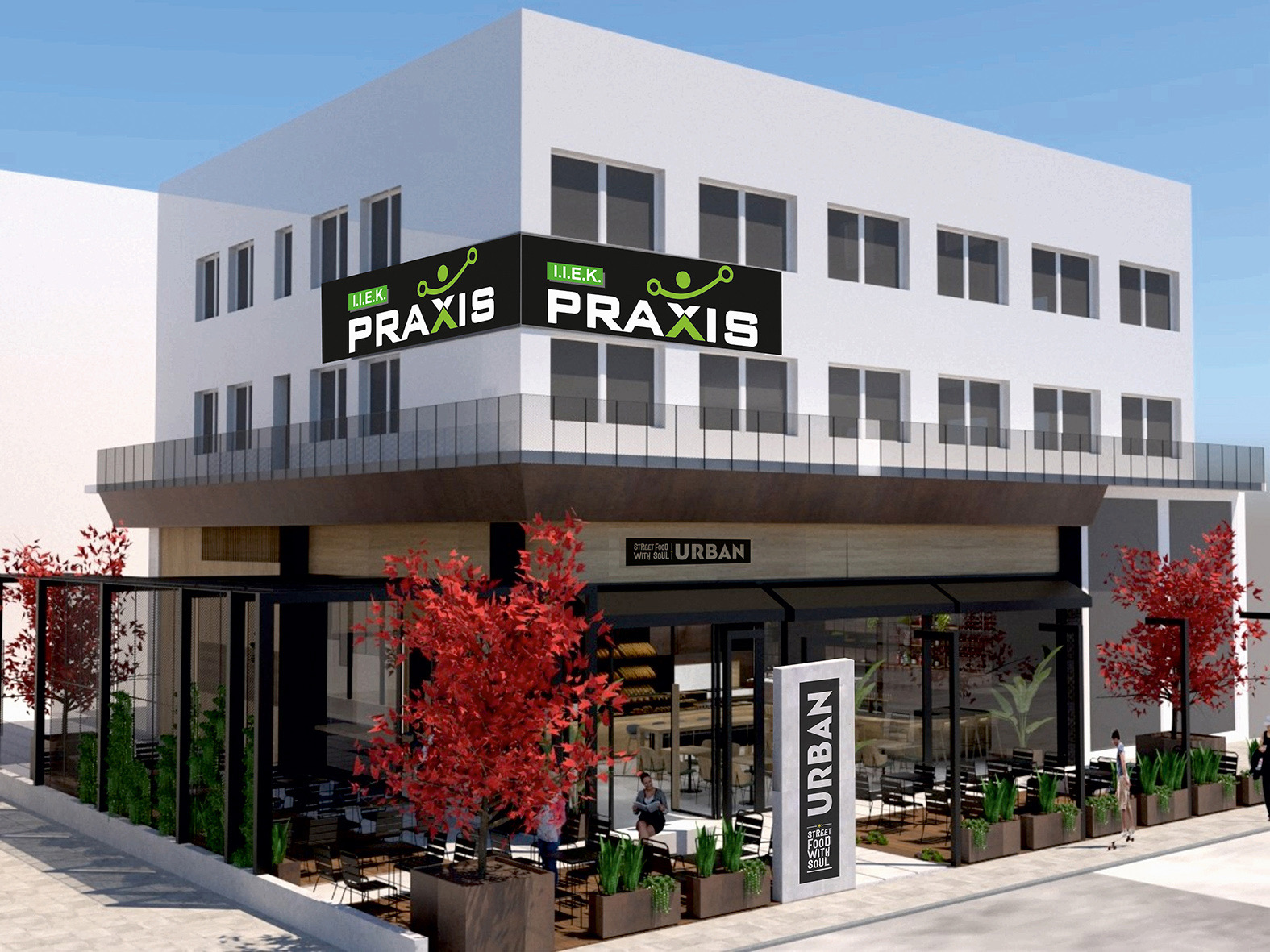 URBAN Café Restaurant στη ΧΑΛΚΙΔΑ: Οι του PRAXIS έχουν πλέον το δικό τους concept restaurant!