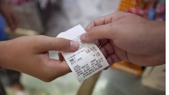 Τσουχτερά πρόστιμα σε επαγγελματίες που δεν εκδίδουν αποδείξεις – Ποιοι μπαίνουν στο μικροσκόπιο Τσουχτερά πρόστιμα σε επαγγελματίες που δεν εκδίδουν αποδείξεις – Ποιοι μπαίνουν στο μικροσκόπιο
