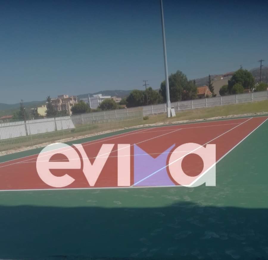 Δήμος Διρφύων Μεσσαπίων: Έτοιμο το τέννις στο στάδιο των Ψαχνών