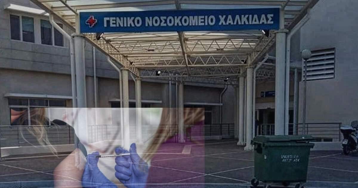 ΠΣτΕ – Συναγερμός: Ενεργοποιεί σχέδιο επίσπευσης των εμβολιασμών