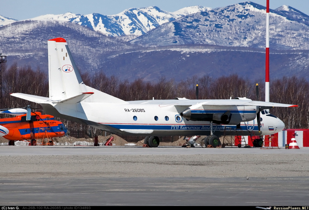 Καμτσάκα: Συνετρίβη το An-26 με τους 28 επιβαίνοντες που είχε χαθεί από τα ραντάρ