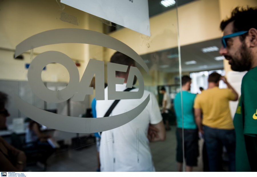 Παράταση τέλος για την κοινωφελή εργασία έρχεται η νέα προκήρυξη του ΟΑΕΔ