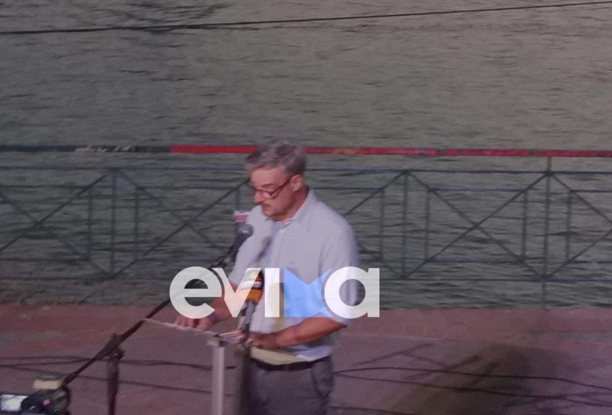 Νίκος Μώρος: Εξήρε το πνεύμα συνεργασίας μεταξύ των φορέων του Νομού για την «Evia island regatta 2021»