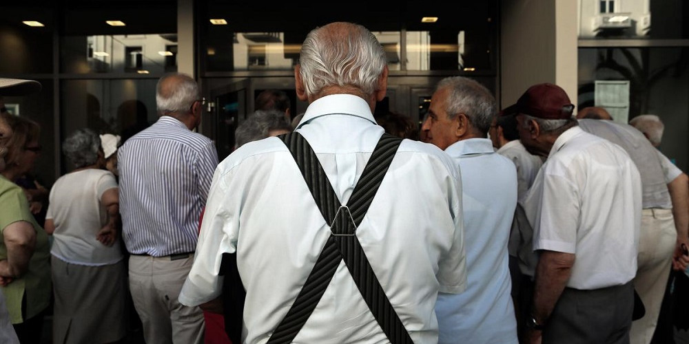 Πότε καταβάλλονται οι συντάξεις Νοεμβρίου