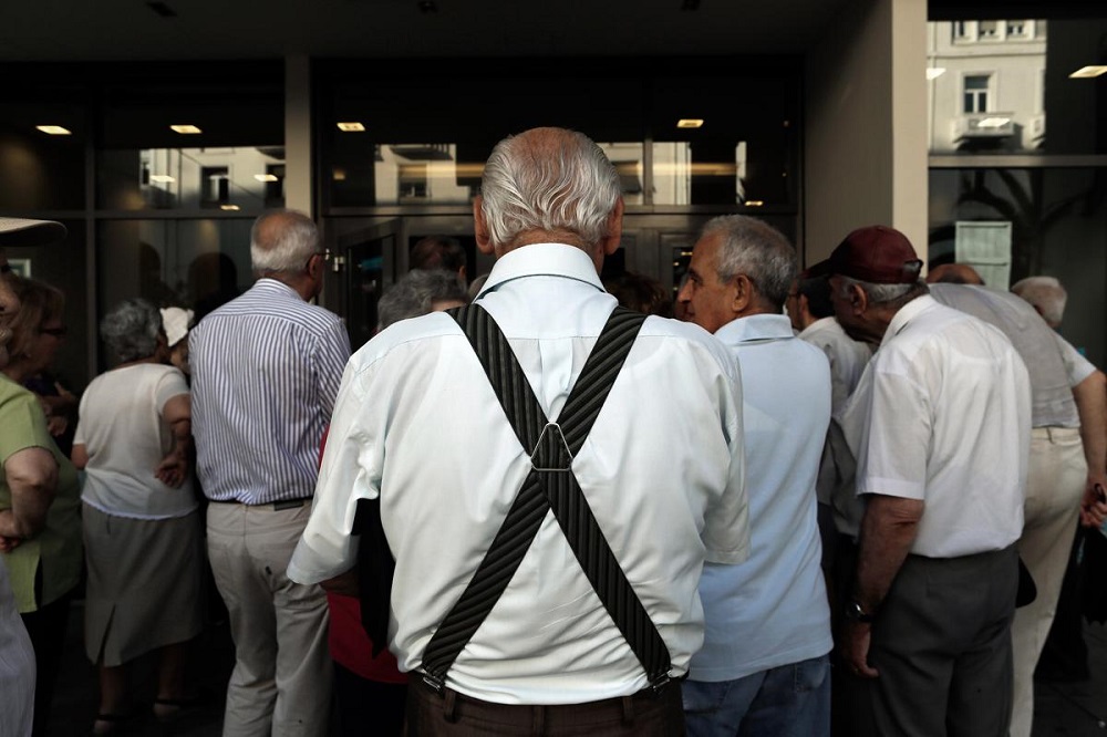 Σύνδεσμος πολιτικών συνταξιούχων Ν. Ευβοίας: Αίτηση μεταβίβασης επικουρικής σύνταξης θανόντος