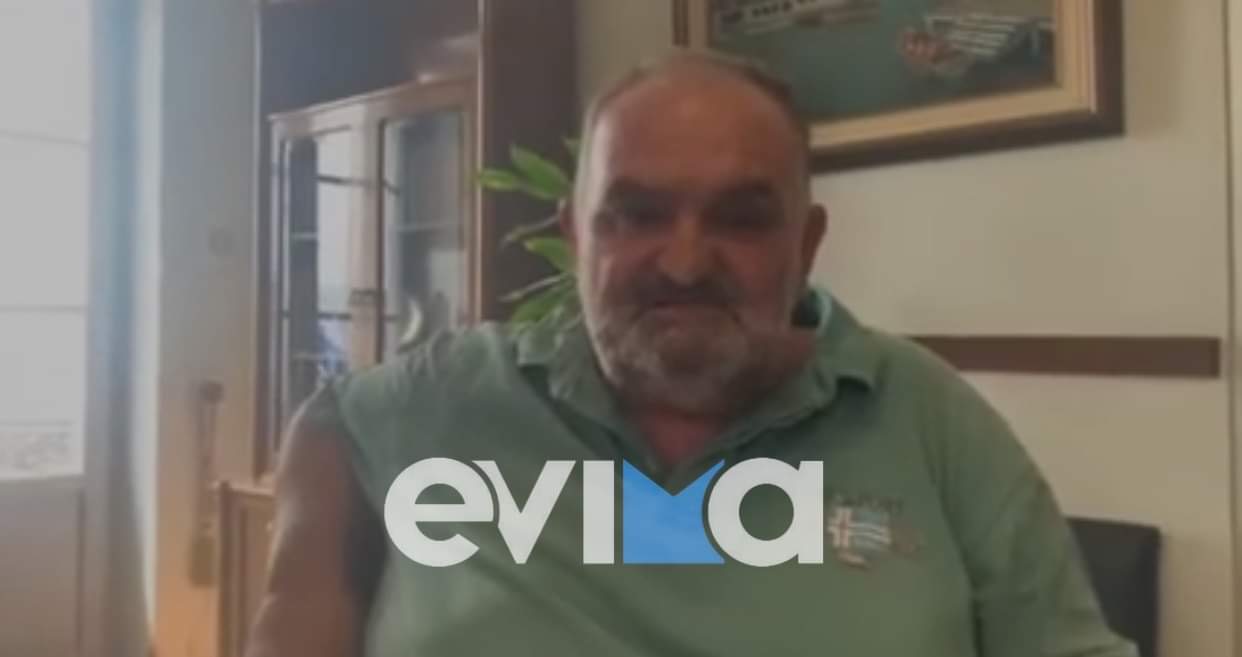 Φωτιά Εύβοια: Σε κλάματα ξεσπά ο αντιδήμαρχος Γ. Σταμούλος – Τι ζητά μέσω του evima.gr για την επόμενη ημέρα [βίντεο]