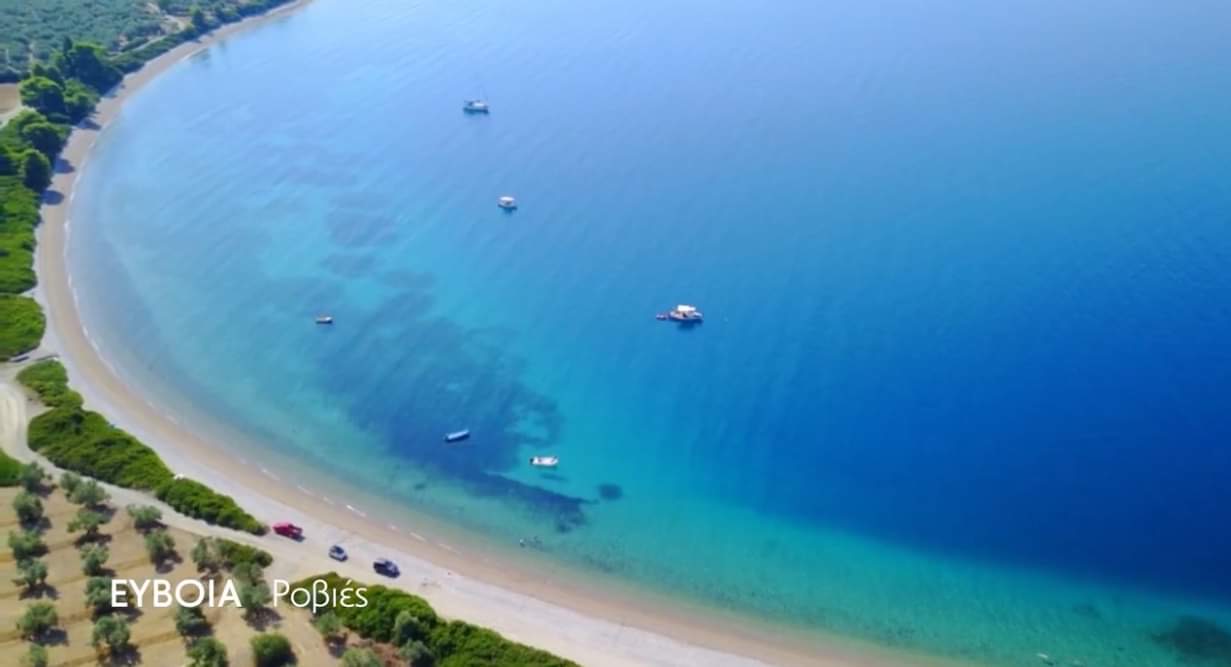 Τηλεοπτικό σποτ για τη στήριξη της Εύβοιας από την Ομοσπονδία Εμπορικών Συλλόγων του Νομού