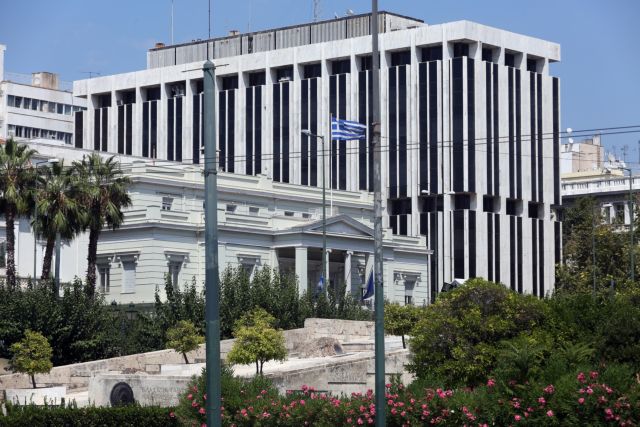 ΥΠΕΞ: Απορρίπτει τους ισχυρισμούς της Αγκυρας για θάνατο Τούρκου στον Εβρο από ελληνικά πυρά