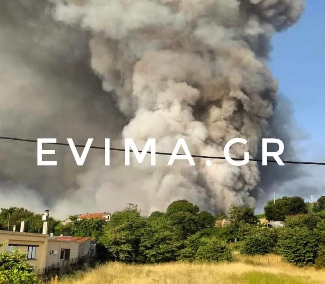 Φωτιά: Στο «κόκκινο» η Εύβοια σήμερα – Συναγερμός για ακραίο κίνδυνο πυρκαγιάς