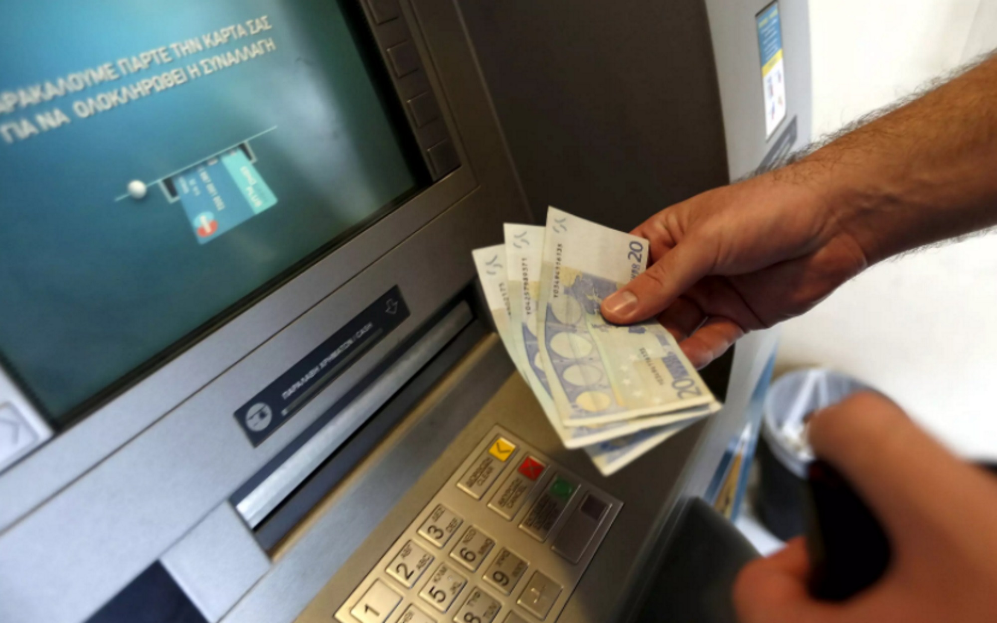 Συντάξεις Σεπτεμβρίου 2021: Οι ημερομηνίες για όλα τα Ταμεία