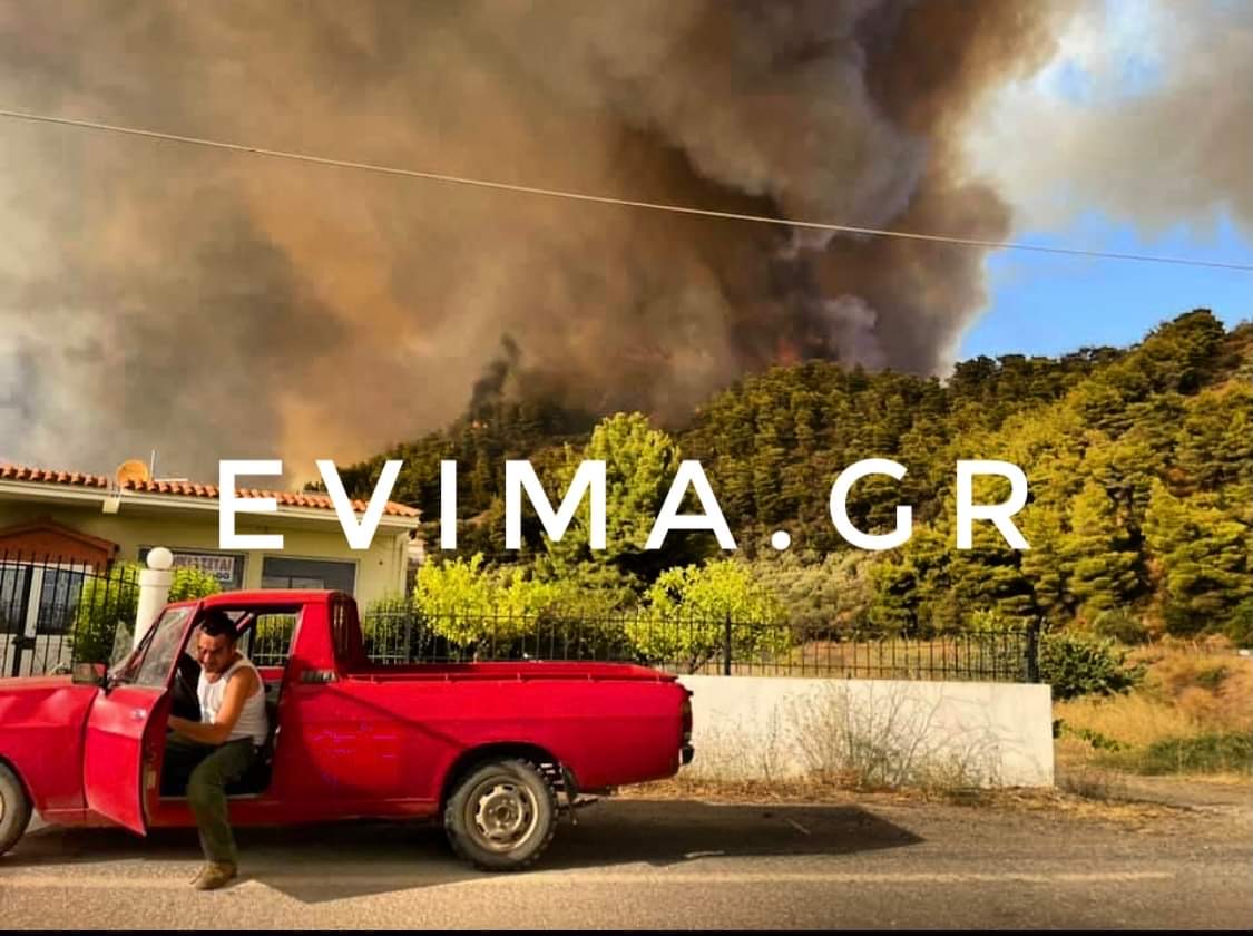 Φωτιά στην Εύβοια: Η πυρκαγιά είναι ανεξέλεγκτη – Δύο τα ενεργά μέτωπα αυτή την ώρα