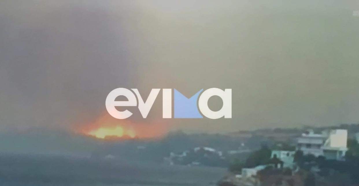 Εύβοια: Σε ύφεση η φωτιά στο Μαρμάρι – Σε επιφυλακή η Πυροσβεστική