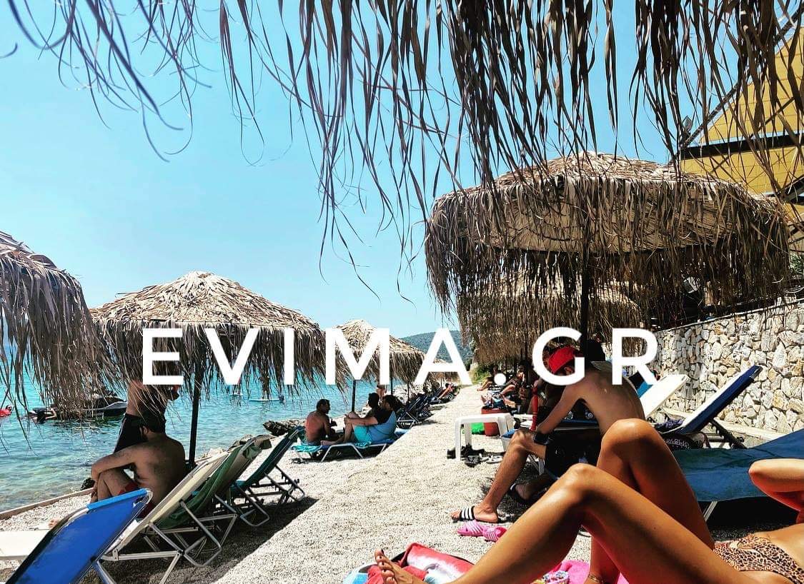 Αίθριος σήμερα ο καιρός – Στους 37 βαθμούς η θερμοκρασία