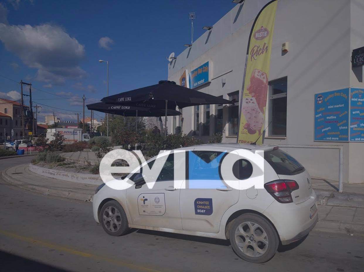 Εύβοια: Rapid test στο χώρο των ΚΤΕΛ στη Χαλκίδα από τον ΕΟΔΥ τη Δευτέρα 30/8