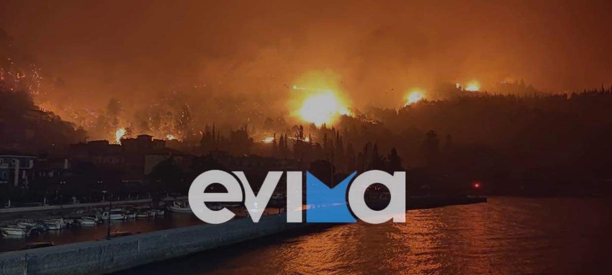 Φωτιά στην Εύβοια: Τραυματίστηκε πυροσβέστης στην Λίμνη