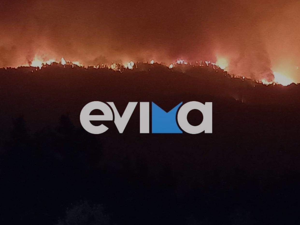 Δραματικό βράδυ στην Εύβοια: Η φωτιά καίει την Παλαιόβρυση και κατευθύνεται στην Αγία Άννα