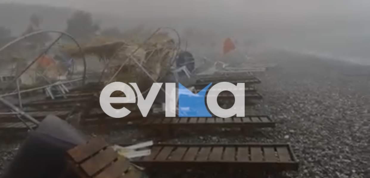 Βόρεια Εύβοια: Καταιγίδα ΤΩΡΑ στο Πευκί [εικόνες]