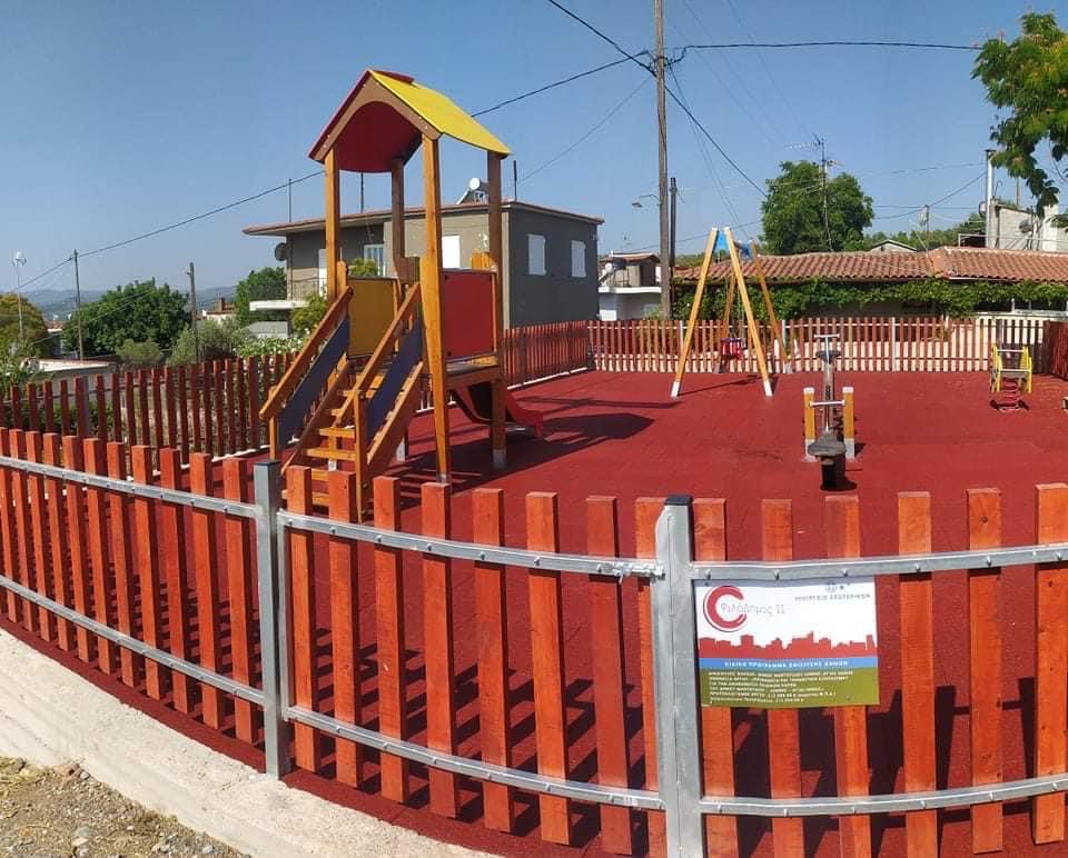 Εύβοια: Μετά από χρόνια τα παιδιά στην Κήρινθο θα παίξουν σε παιδική χαρά
