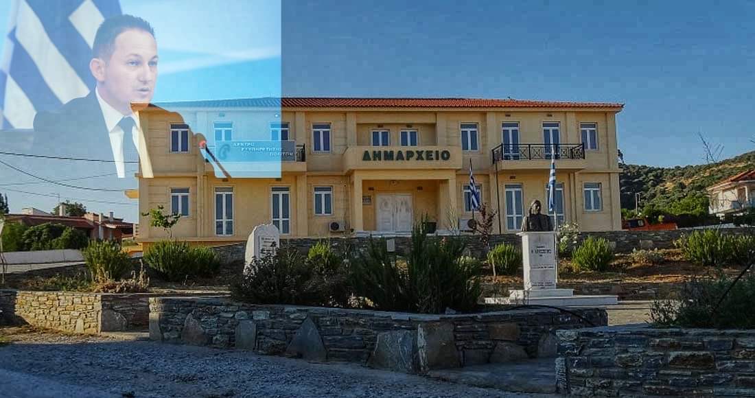 Νέα έκτακτη χρηματοδότηση 50 εκατ. ευρώ στους Δήμους – Τα ποσά που κατανέμονται στους Δήμους Εύβοιας& Σκύρου