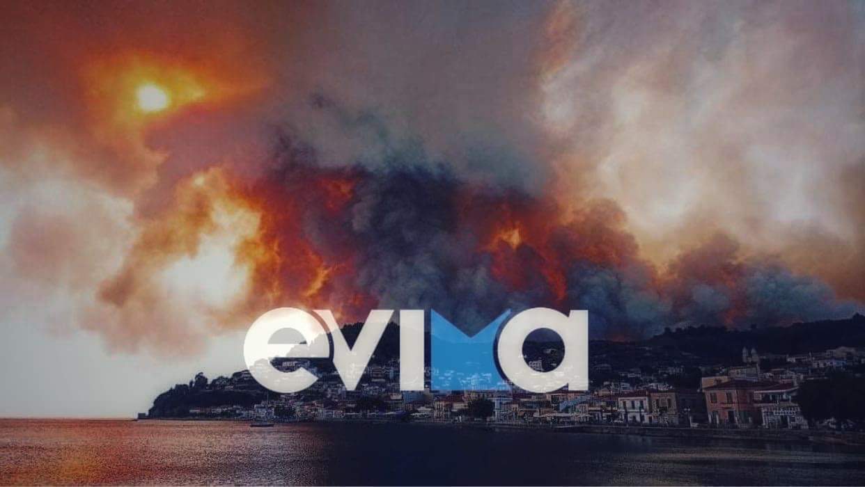 Εύβοια:Νύχτα κόλασης στη Λίμνη – Καίγονται σπίτια, αυτοκίνητα – Τι δήλωσε στο evima.gr ο δήμαρχος